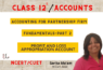 Class-12-Fundamentals-Part-2