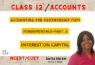 Class-12-Fundamentals-Part-3
